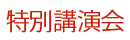ʍu