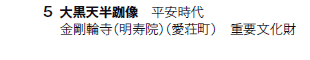 5@单V摜@
@֎i@jij@dv