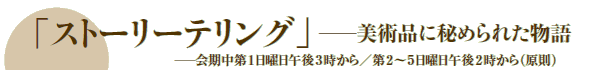 uXg[[eOvpiɔ߂ꂽ
1jߌ3^2`5jߌ2ij
