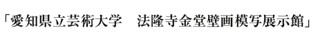 um|pw@@ǉ͎ʓWفv