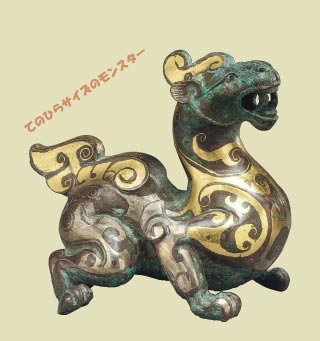 焎

Ă̂ЂTCỸX^[